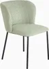 riess-ambiente Design Stuhl LYON grün-rosa kariert Bouclé Produktbild-Vorschau 10