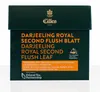 EILLES TEE Tea Diamond DARJEELING ROYAL Second Flush Blatt Produktbild-Vorschau 2