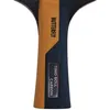 Butterfly Schläger R3371 Produktbild-Vorschau 3