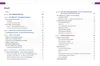 Die Tinnitus-Lösung Produktbild-Vorschau 2