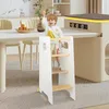 Tour d'apprentissage pour enfants Sécurité maximale Aides Voir les images du produit 2