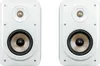 Polk Audio Elite ES15, Kabel, 44 - 40000 Hz, 8 ohm, Bílá Náhled obrázku produktu 11