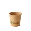 Portionsbecher, Pappe 90 ml Ø 6 cm · 5,8 cm braun Produktbild-Vorschau 6