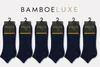 Bambus Socken, Sneaker Socken, 6 Paar, Damen und Herren, Produktbild-Vorschau 1