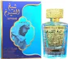 Lattafa Sheikh Al Shuyukh Supreme Eau De Parfum 100 ml Produktbild-Vorschau 8
