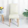 Fodera elastica per sedia in ecopelle, color crema – Fodera Anteprima dell’immagine prodotto 5