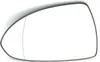 Spiegel Spiegelglas Außenspiegel Glas Links passend für Produktbild-Vorschau 2