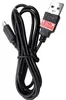 Nintendo DS Lite Ladekabel NDS/NDSL USB Stromkabel 1,2 m Produktbild-Vorschau 5