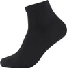 s.Oliver Kurzsocken Essentials im praktischen 8er Pack Produktbild-Vorschau 2