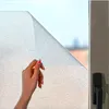 Mosaikfolie Mosaik 0.6x2 m Produktbild-Vorschau