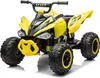 Detská elektrická štvorkolka FCH 12 V, 7 Ah, ATV, hudba, Náhľad obrázku produktu 1