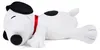 Simba Peanuts - Snoopy Calmante, 40 cm (1,5 kg) Vista previa de la imagen del producto 5