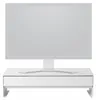 Yamazaki Monitorständer mit Schublade Tower weiß 50x12,8x24 Produktbild-Vorschau 1