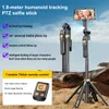 Selfie-Stick-Stativ mit automatischer Gesichtsverfolgung, Produktbild-Vorschau 9