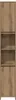 vidaXL Armoire de salle de bain Artisan-Chêne 30x30x183,5 Voir les images du produit 3