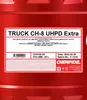CHEMPIOIL Truck Extra CH-8 für 5W-30 20 Liter Motoröl Produktbild-Vorschau 2