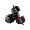 ATHLER Lion 25 | Set di manubri da 20 kg | Set di manubri Anteprima dell’immagine prodotto 12