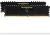 KIT CORSAIR DDR4 32GB PC 3200 CL16 (2x16GB) VENGEANCE XMP Anteprima dell’immagine prodotto 12