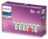 Philips Reflektor punktowy 50 W PAR16 GU10 x6, 4,6 W, 50 W, Podgląd zdjęcia produktu 8