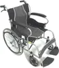 Antar AT52301 Krzesło ultralekkie stalowe kółka 12,5 kg Podgląd zdjęcia produktu 8