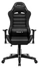 Huzaro HZ-Ranger 6.0 Black gaming chair for children Anteprima dell’immagine prodotto 2