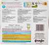 6x Grissinbon FrescheBiscottate, Fette Biscottate Classiche Produktbild-Vorschau 3