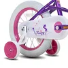 JOYSTAR Kinderfahrrad für Kleinkinder und Kinder im Alter Produktbild-Vorschau 6