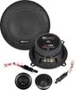 MB Quart QS130, 2-way, 160 W, 80 W, 3 ohm, 64 - 22000 Hz, Náhľad obrázku produktu 1