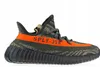 Schuhe Adidas Yeezy Boost 350 V2 HQ7045 Produktbild-Vorschau 1