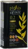 A rectangular metal tin of olive oil. Podgląd zdjęcia produktu