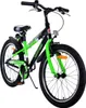 20 Zoll Kinder Jungen Fahrrad Kinderfahrrad Rad Sportivo Produktbild-Vorschau 6