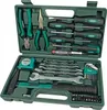 Brüder Mannesmann 47-tlg. Werkzeugsatz 29032 Produktbild-Vorschau 1