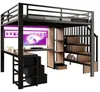 Lit superposé 140 x 200 cm avec bureau intégré, éclairage Voir les images du produit 9