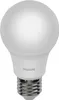 Philips LED Lampe E27 4er Set 75W 4000K Produktbild-Vorschau 2
