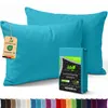 AR Line 2er Pack Jersey Kissenbezüge 40x60 Baumwolle – Produktbild-Vorschau 1