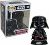 Funko Pop! Star Wars - Figurki Darth Vader Winylowa edycja Anteprima dell’immagine prodotto 6
