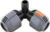 GARDENA Winkelstück 25 mm (1) x 13 mm (1/2")-Außengewinde" Produktbild-Vorschau 7