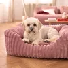 4L Textil BELLA Plüsch-Hundebett und Katzenbett mit breiten Produktbild-Vorschau 8