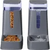 Automatischer Futterspender für Katzen und Hunde, Produktbild-Vorschau 1