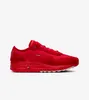 Nike x Jacquemus Air Max 1 SP "Mystic Red" HM6690-600, Anteprima dell’immagine prodotto 8
