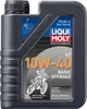 Set di manutenzione per Beta RR 125 LC Motard CBS LM 10W-40 Anteprima dell’immagine prodotto 2