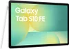 Tablet Samsung SM-X520B 10,9" Octa Core 12 GB RAM 256 GB Produktbild-Vorschau 7