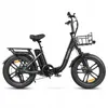 SAMEBIKE C05 Pro 20*4inch LCD Foldable E-bike Anteprima dell’immagine prodotto 3