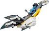 LEGO® Avatar 75575 Objevení Ilu Náhled obrázku produktu 34