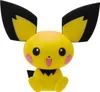Jazwares Vinyl Pichu Pokémon Figur 10 Cm Gelb  Gelb One Produktbild-Vorschau 1