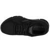 A top-down view of a black Skechers shoe. Náhľad obrázku produktu