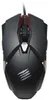 Madcatz B.a.t. 6+ 12000 Dpi Gaming-maus Schwarz  Schwarz Produktbild-Vorschau 8