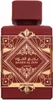 Lattafa Badee Al Oud Sublime Eau de Parfum unisex 100 ml Produktbild-Vorschau 10