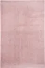 Hochflor Velours Teppich Luna Altrosa, Größe:400x400 cm Produktbild-Vorschau 5