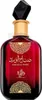 Al Wataniah Sabah Al Ward EDP 100 ml W Anteprima dell’immagine prodotto 10